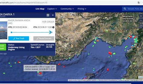 航海船|MarineTraffic: Global Ship Tracking Intelligence 